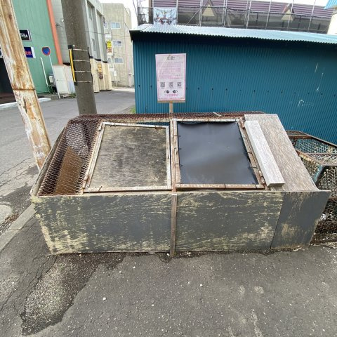ハイツセザールのその他共用部分