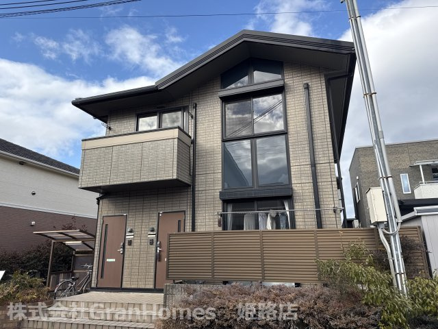 ウェルハーモニー