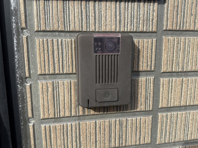 ウェルハーモニーのセキュリティ