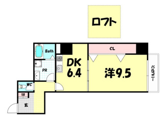 【間取り】 | サンビルダーパールビル