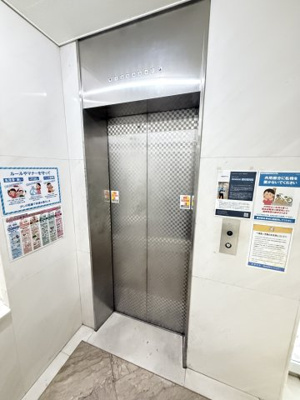 【その他共用部分】 | サンビルダーパールビル