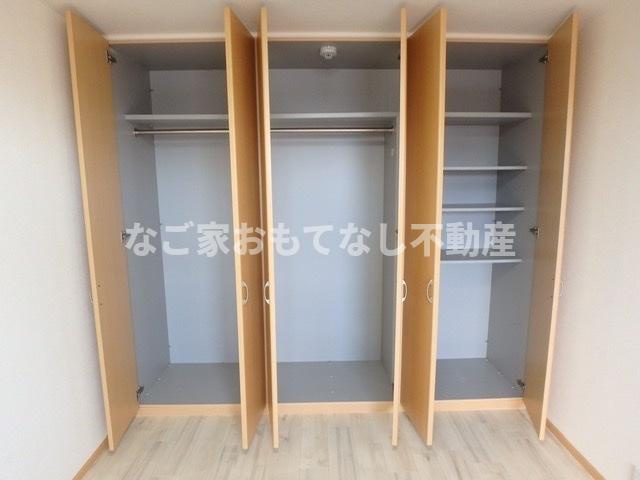【収納】 | ミルトハウゼ