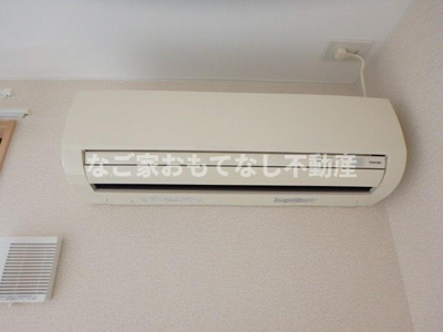 【設備】 | ミルトハウゼ