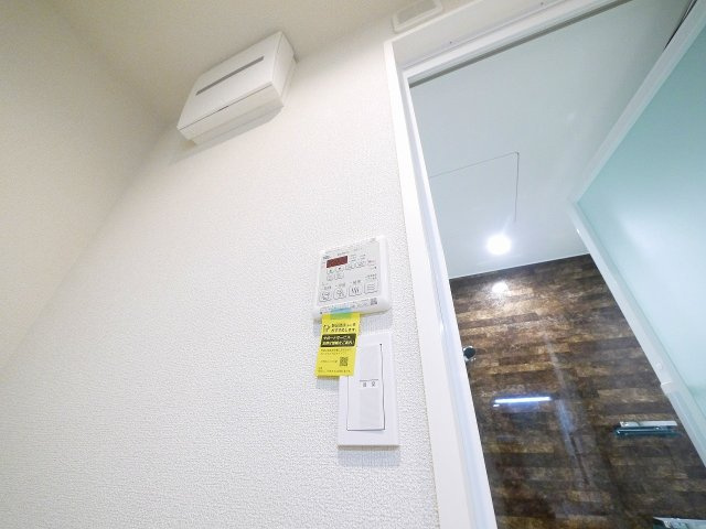 サニーレジデンスの設備|浴室乾燥