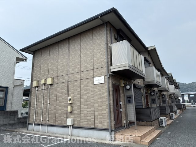 コンフォート才の外観