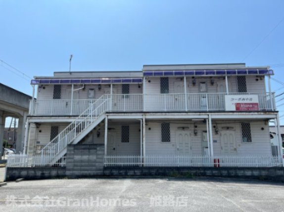 コーポ西中島の外観