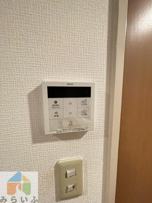 【セキュリティ】 | アメニティ吹上