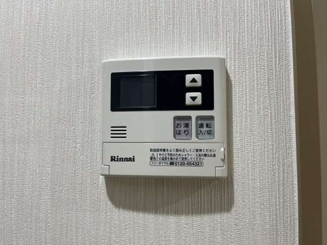 サニーハイツ御立Ｎのその他