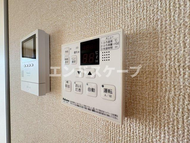 フランボワーズのセキュリティ|高崎、前橋のお部屋探しはエンドスケープまで！お客様の理想お聞かせ下さい♪