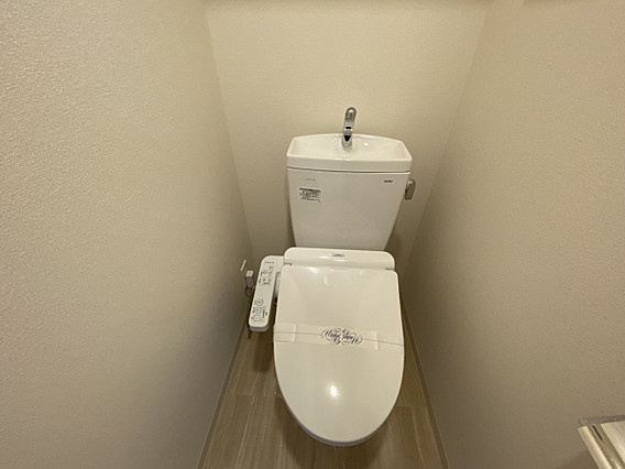 プレサンス神戸キュリオのトイレ