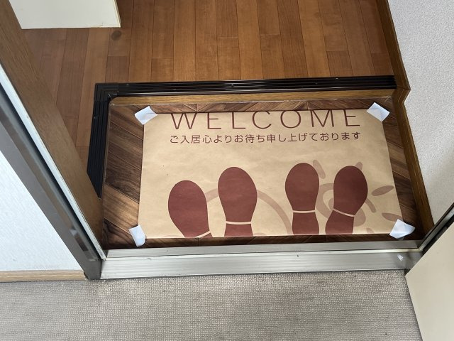 ナイスワン青山Ⅳの玄関