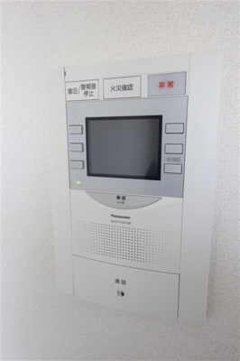 【設備】 | ファステート大阪ドームシティ