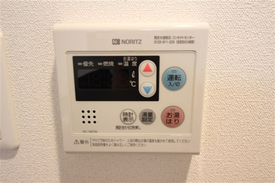 【設備】 | ファステート大阪ドームシティ