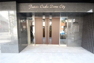 【エントランス】 | ファステート大阪ドームシティ