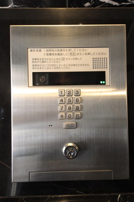 【セキュリティ】 | ファステート大阪ドームシティ