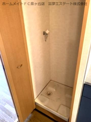 【その他】 | ソフィアコート