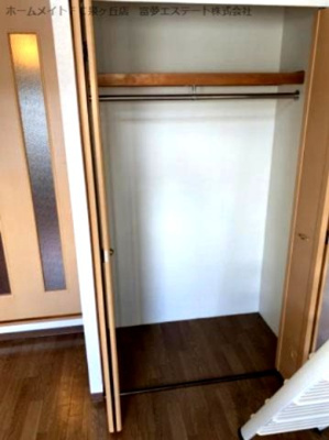 【収納】 | ソフィアコート