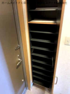 【玄関】 | ソフィアコート