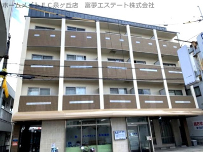 【外観】 | ソフィアコート