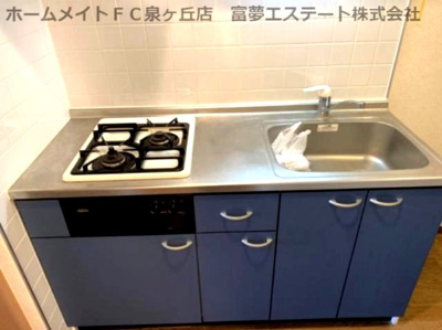 【キッチン】 | ソフィアコート