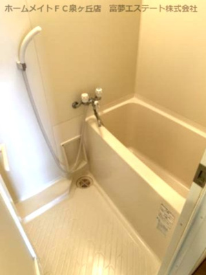 【浴室】 | ソフィアコート