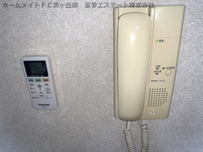 【セキュリティ】 | ソフィアコート