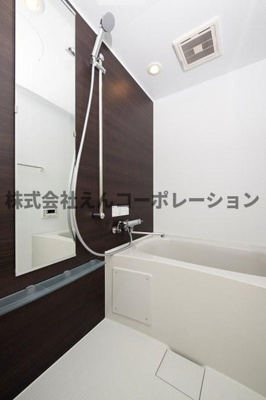 【浴室】 | エンクレスト天神シティ