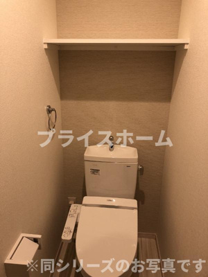 【トイレ】 | Regalest Piece 筑紫通り　★プライスホームなら仲介手数料が割引価格です！★