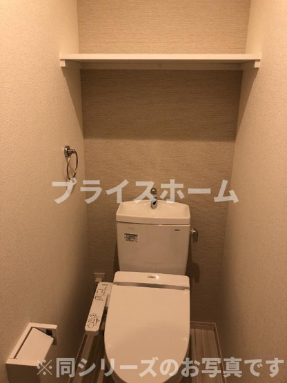 【トイレ】 | Regalest Piece 筑紫通り　★プライスホームなら仲介手数料が割引価格です！★