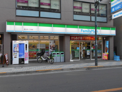 ファミリーマート 国立中一丁目店まで120m