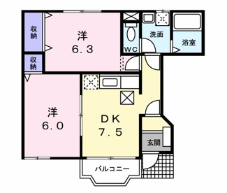 【間取り】 | サンパティーク