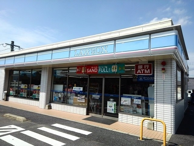 サンライト宗像ⅡＡの周辺|ローソン曲店まで400m