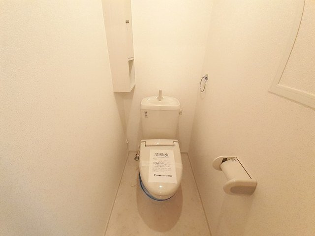 サンライト宗像ⅡＡのトイレ