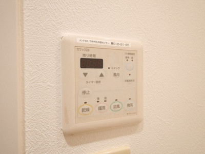 【設備】 | M.hills西本町