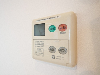 【設備】 | M.hills西本町