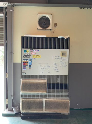 【その他】 | 赤堀南町倉庫 | 1階　倉庫エアコン※使用可否不明