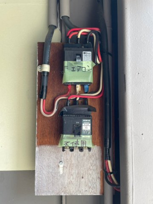 【設備】 | 赤堀南町倉庫