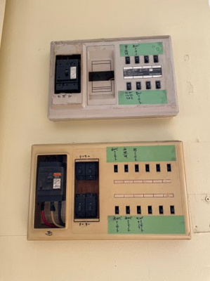 【設備】 | 赤堀南町倉庫