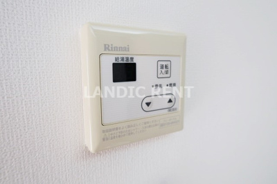【設備】 | アソシアグロッツォ薬院サウスシーン