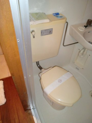 【トイレ】 | ユトリロジョイ