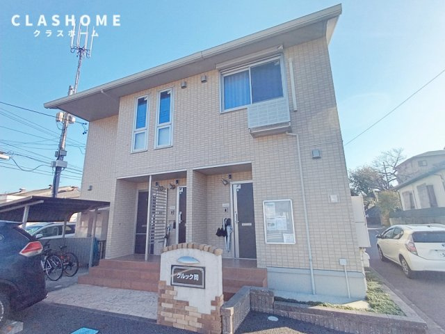 グルック司　　刈谷市の賃貸ならクラスホーム刈谷店の外観