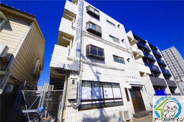 ハイツOGIの外観