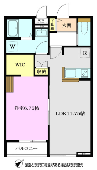【間取り】 | リュエル朝志ヶ丘