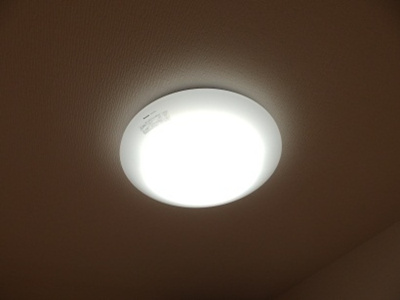 【設備】 | アーバン宮地