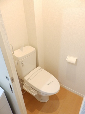 【トイレ】 | アーバン宮地