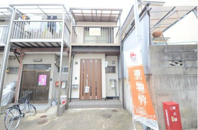 【外観】 | 岡崎西福ノ川町　中古戸建【2020年7月リフォーム済】