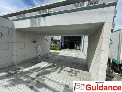 【その他】 | 朝倉グリーンマンション