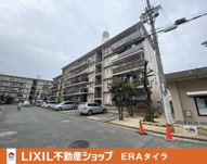 フラワリータウン志紀　B棟　の画像