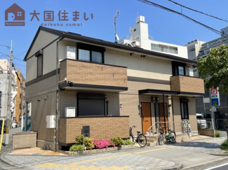 【外観】