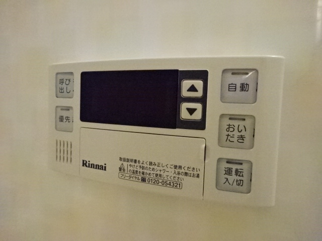 コンフォート双葉Ⅲの内装